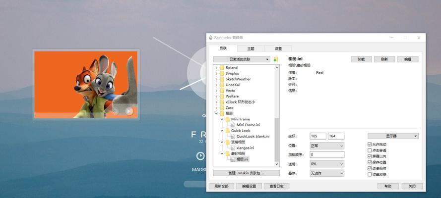 电脑桌面占用内存过大怎么办？有哪些优化技巧？  第2张