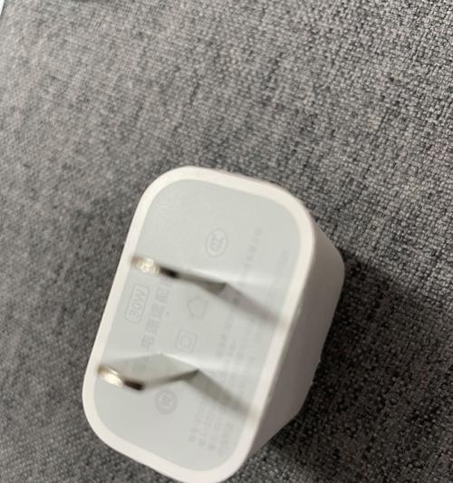 乐坞充电器在苹果设备上的使用方法？  第1张