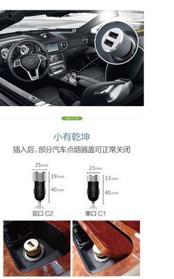 乐坞充电器在苹果设备上的使用方法？  第3张