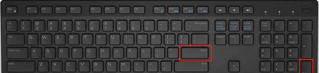键盘内外网转换用什么？键盘网络转换的方法和工具是什么？  第2张