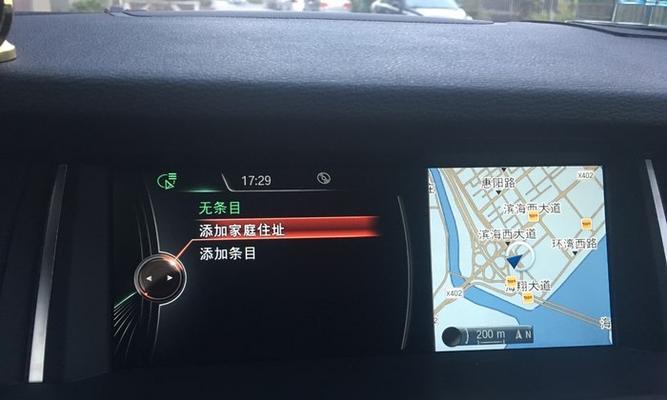键盘手写卡顿是什么问题？如何解决？  第3张
