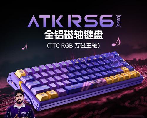 游戏键盘中哪款键盘性能最佳？  第2张