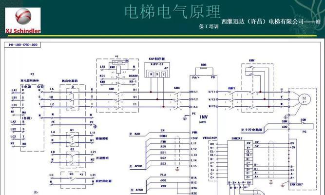 开关电源短接测试步骤是什么？如何确保安全操作？  第1张
