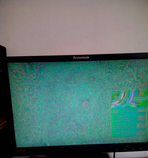 电脑验光后出现黑屏的原因是什么？如何快速解决这一问题？  第1张