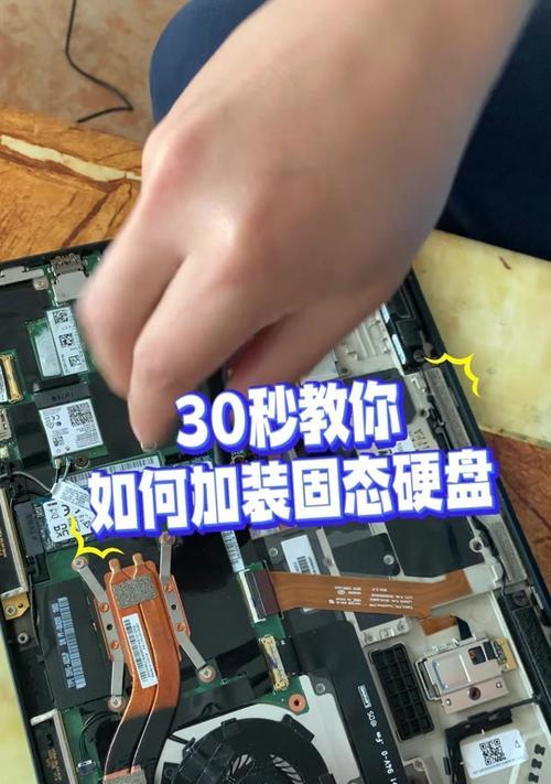 如何区分内存条和固态硬盘？它们的工作原理有何不同？  第2张