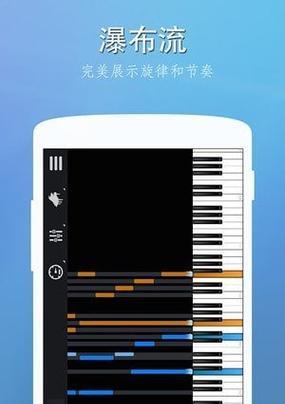 键盘光流特效是什么？如何设置？  第2张