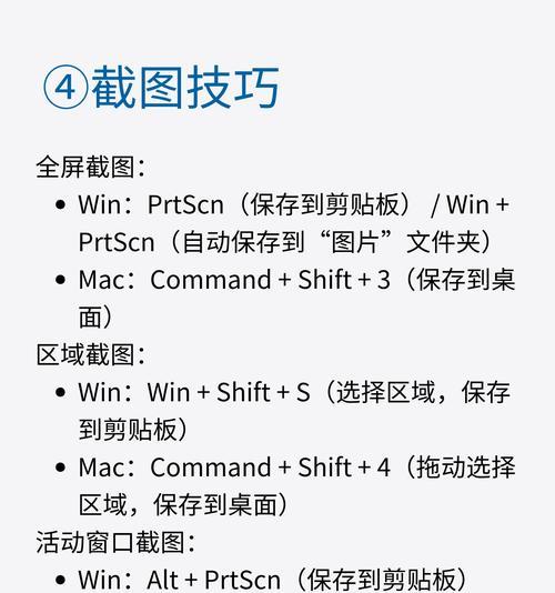 为什么在百度上找不到某些键盘？找不到键盘时应该怎么办？  第3张