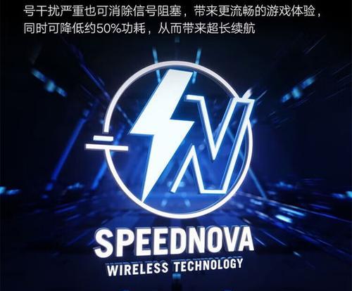 ace无线鼠标dpi设置方法是什么？如何调整灵敏度？  第1张