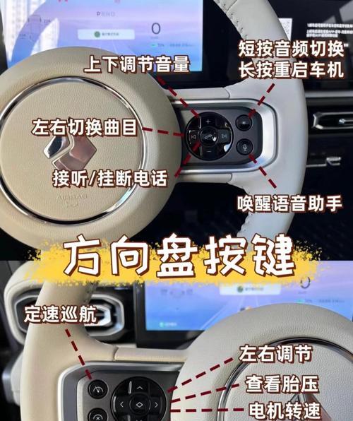 开车时使用哪种键盘更合适？选择键盘时应考虑哪些因素？  第3张