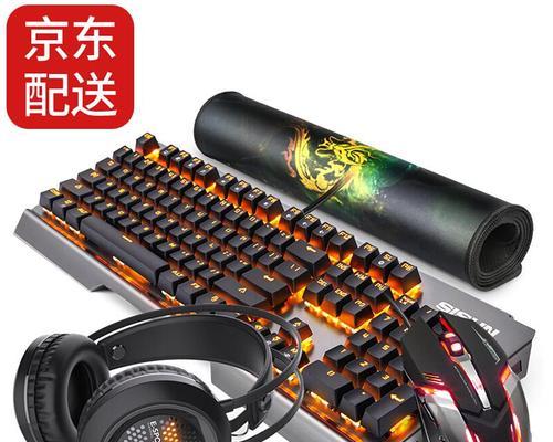玩英雄联盟时应选择哪种键盘鼠标？推荐的键鼠组合有哪些特点？  第1张