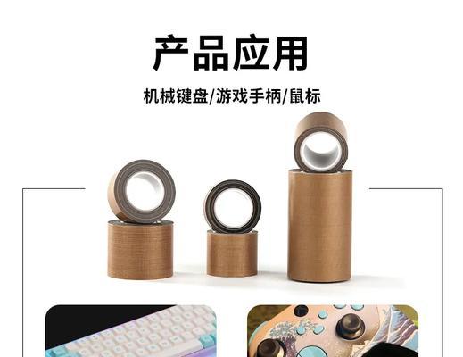 键盘上的CPT是什么意思？它在键盘上起什么作用？  第3张