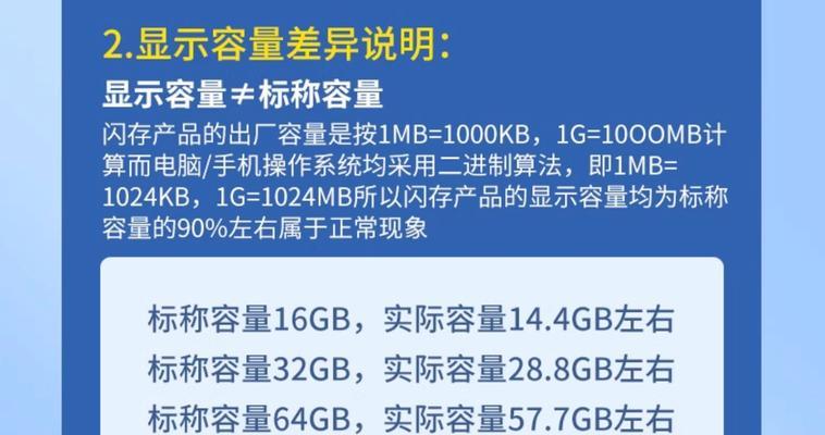 怎么用电脑给内存扩容？扩容步骤是什么？  第2张