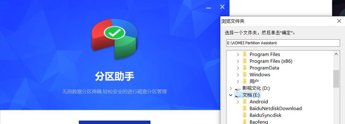 怎么用电脑给内存扩容？扩容步骤是什么？  第3张
