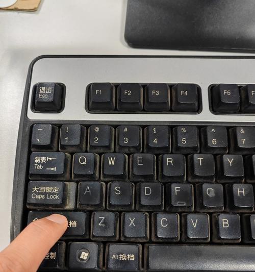 设计键盘时应该选择哪些按键？选择按键的标准是什么？  第2张