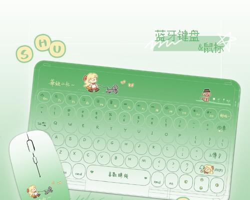 素颜键盘前奏是什么？它有哪些独特之处？  第3张