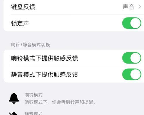 振动反馈键盘的工作原理是什么？使用体验如何？  第1张