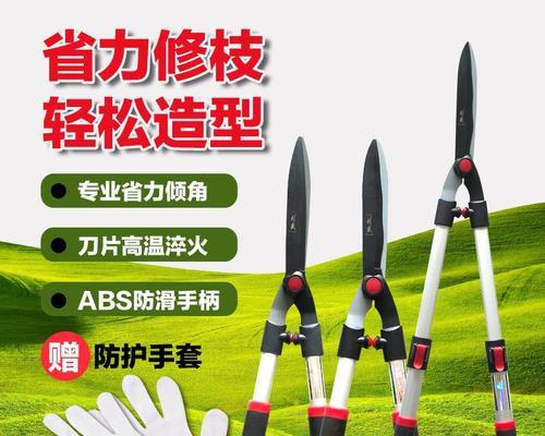 电动修枝剪主板插线的正确方法是什么？  第1张