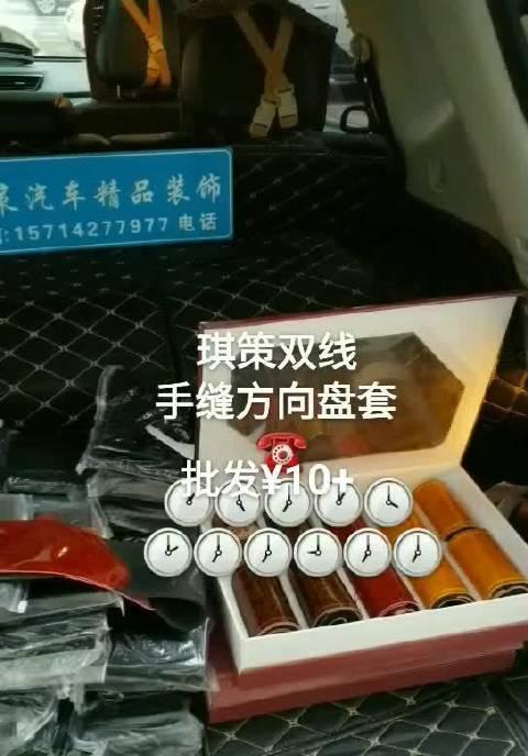 逸琪键盘品牌背景是什么？逸琪键盘有何特点？  第1张