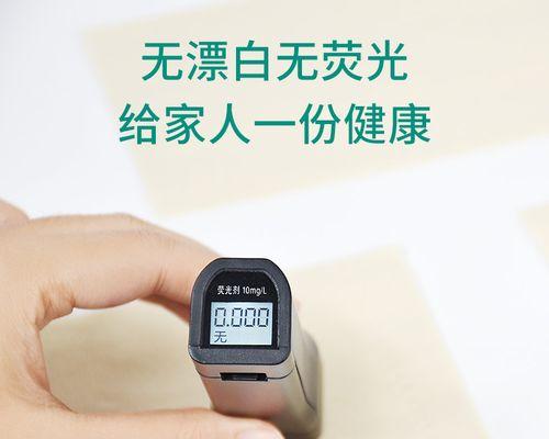 逸琪键盘品牌背景是什么？逸琪键盘有何特点？  第2张