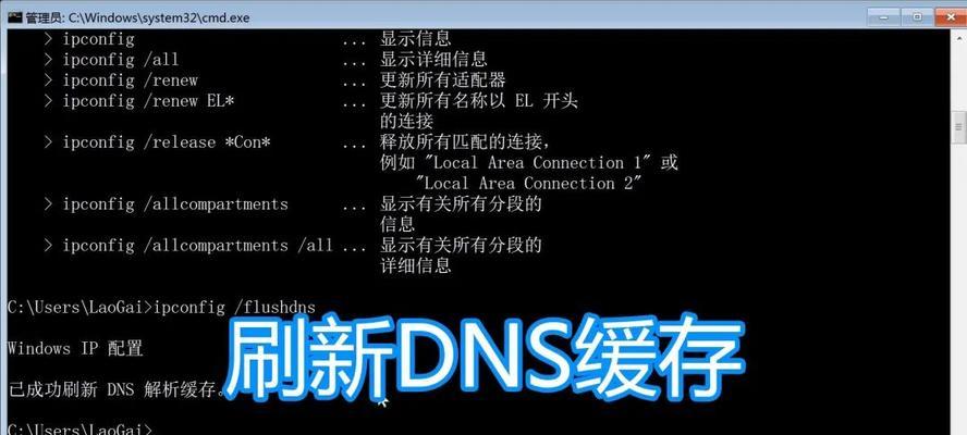 台式机电脑密码修改视频教程是什么？  第1张