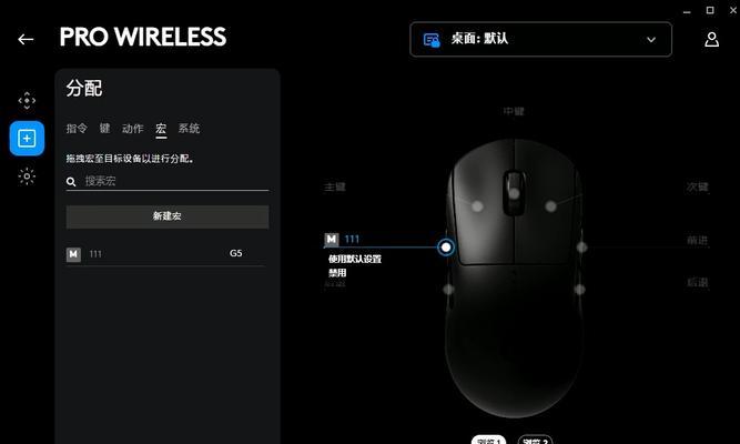 综艺掘金的铲子如何从广告商转向用户的钱包？转向后对综艺掘金有何影响？  第1张