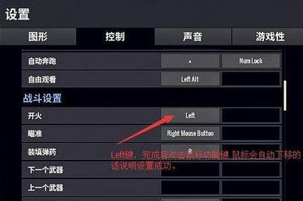 综艺掘金的铲子如何从广告商转向用户的钱包？转向后对综艺掘金有何影响？  第2张