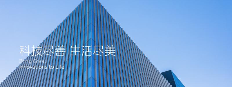 美的冰箱以硬核制造实力，全面提升食材保鲜能力  第2张
