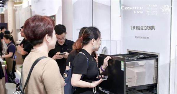 都能洗净碗筷，卡萨帝抽屉式洗碗机还不弯腰  第2张