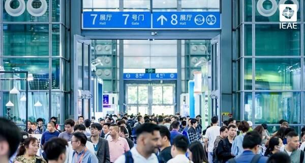 粤港澳大湾区电子产业盛会：IEAE 2025 深圳电子展 9 月启幕  第1张