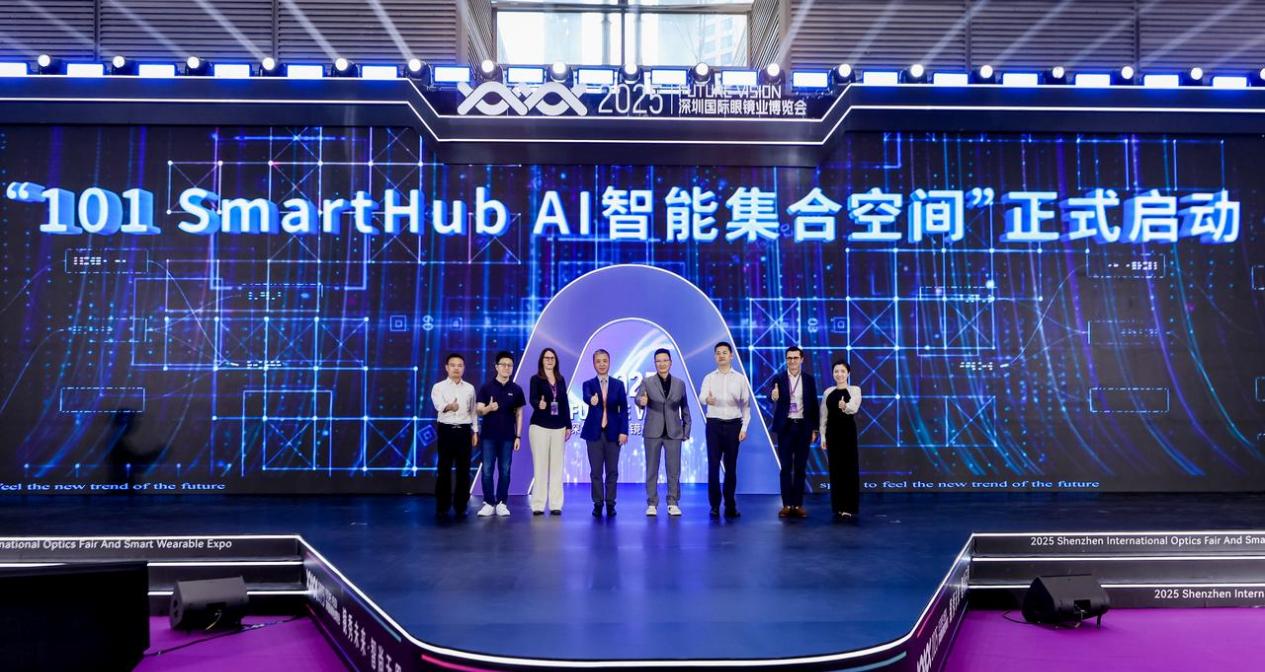 中国移动携手影目科技落地江苏试点，探索 AI+AR 落地  第3张