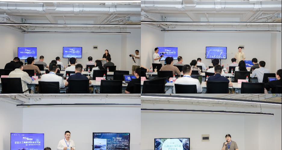 人工智能创新创业大赛进入关键评审阶段，前沿 AI 项目角逐决赛席位  第2张