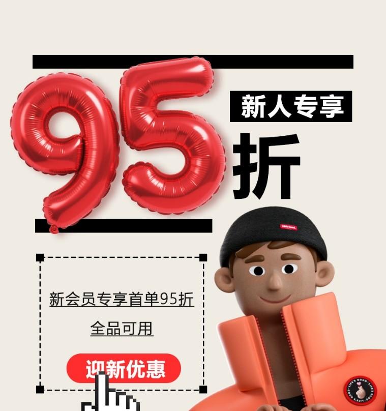 LG 中国官方商城启幕，三重福利解锁美好生活时刻  第2张