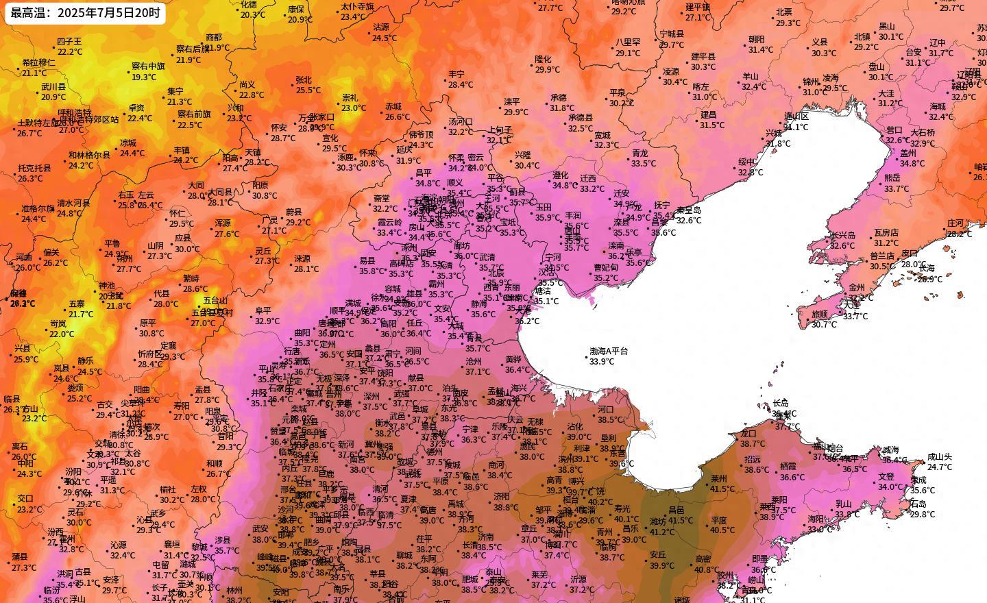 大范围牛舔型高温突降北方,多地破纪录气候乱套？分析:暂副高异常  第1张