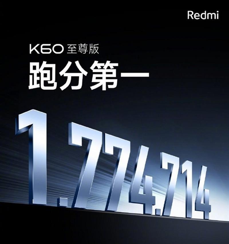 红米k60电话彩铃关闭方法是什么？关闭后如何重新开启？  第1张