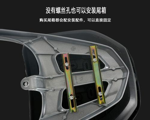 车厢内怎么固定电瓶车？固定方法有哪些？  第2张