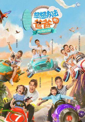 zoomtv属于哪个电视台？节目内容有哪些？  第3张