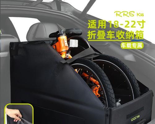 电瓶车折叠棚子的收纳方法是什么？  第2张