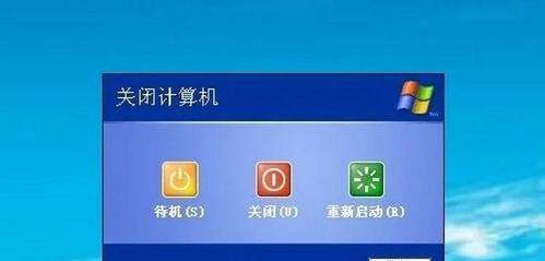 联想小新电脑如何设置延迟关机？延迟关机的好处是什么？  第1张