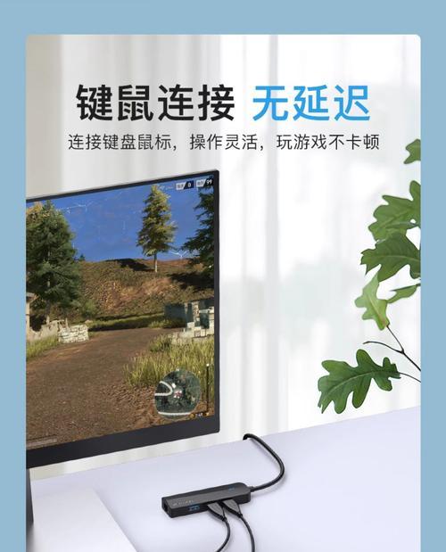 网络分线转换器使用方法是什么？  第1张