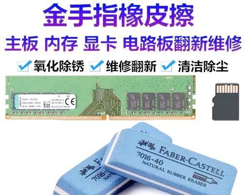 小米妙控键盘剪切板开启方法？  第2张
