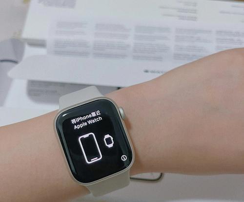苹果手表s7如何登录AppleID？登录过程中可能遇到哪些问题？  第2张