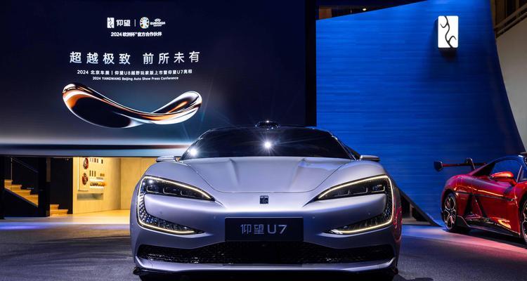 什么狐新能源汽车的性能如何？  第2张