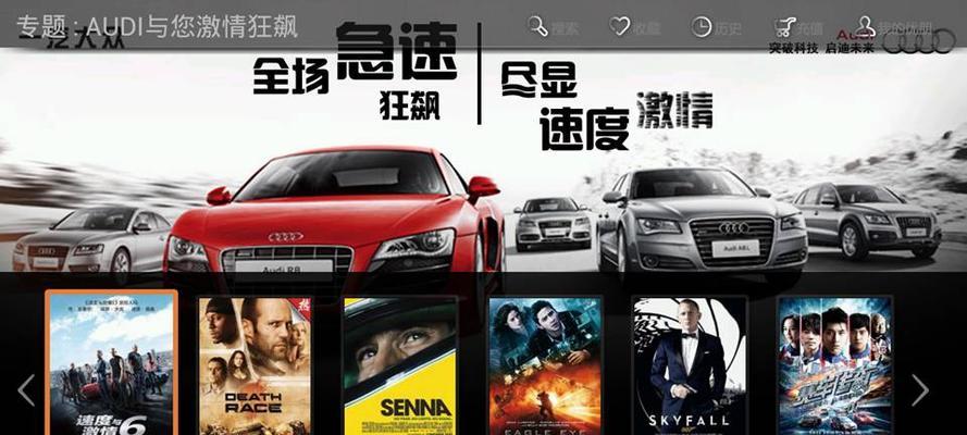 电视测评广告片有哪些？它们的制作要点是什么？  第1张