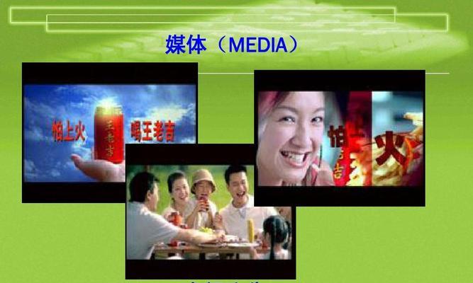 电视测评广告片有哪些？它们的制作要点是什么？  第3张
