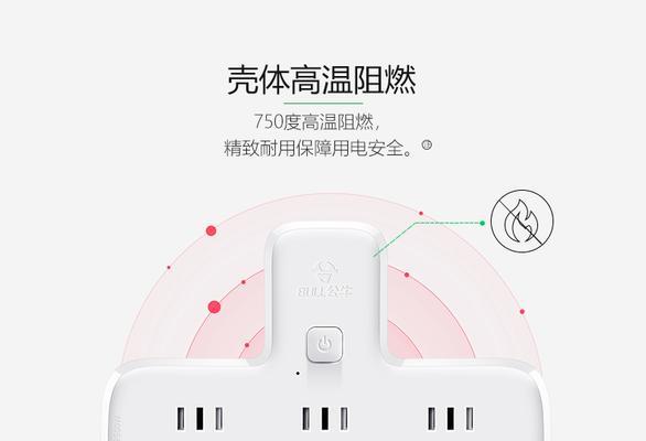 插板新老转换器使用中应注意什么？  第2张