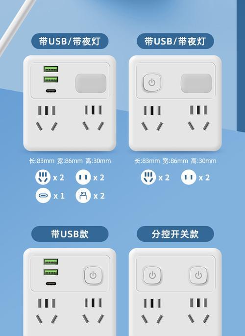插板新老转换器使用中应注意什么？  第3张