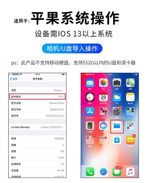 如何查询读卡器的名称？  第3张