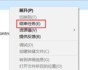 CPU核心占用率过高如何解决？可能的原因是什么？  第1张