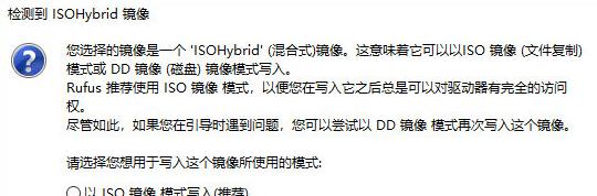 小米电脑镜像平板操作指南？操作中常见问题如何解决？  第1张