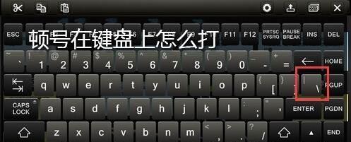 华能打印机1402代码错误怎么解决？处理步骤是什么？  第1张